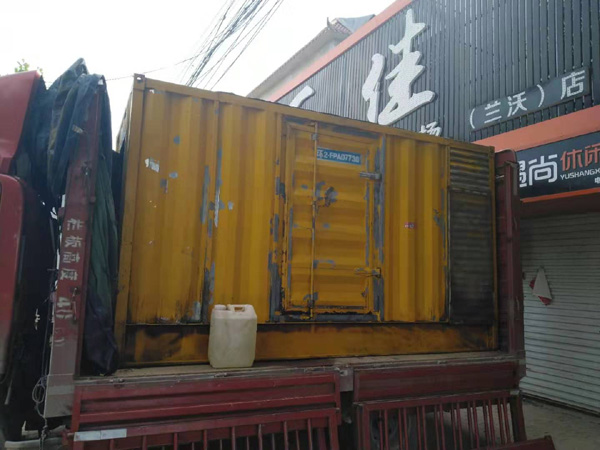 沙河口发电机组的结构分析及功能原理