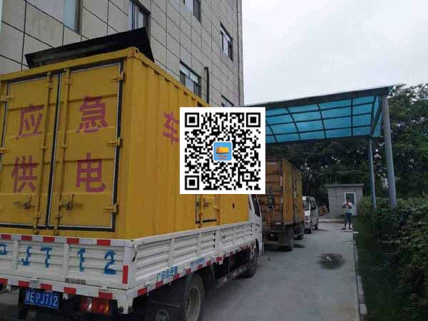 沙河口出租发电机-柴油发电机组启动困难的原因有哪些?