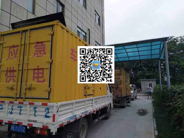 沙河口租赁发电机50kw设备需要多大电缆线